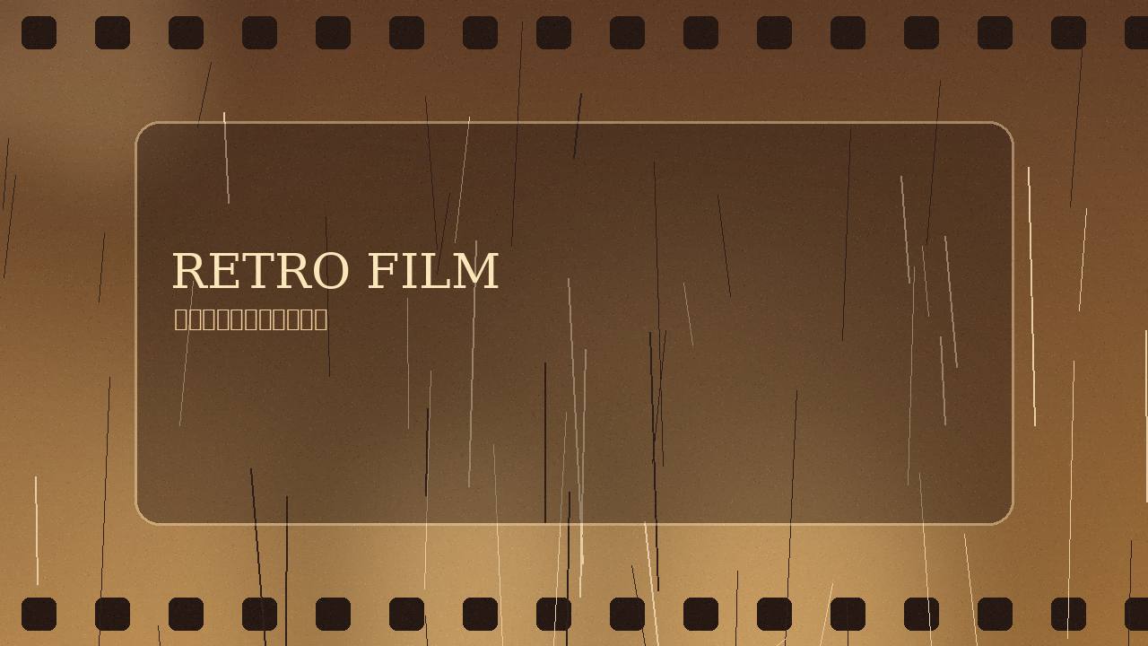 黑料网黑料网《黄昏车站》电影故事视频演示封面